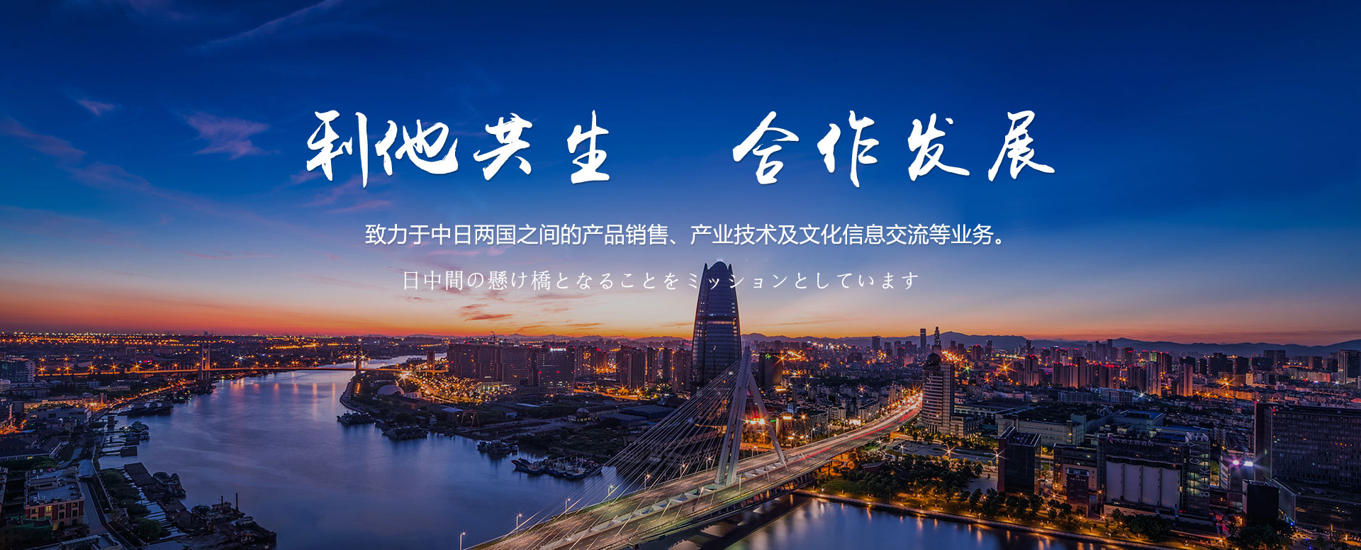 太阳城官网 