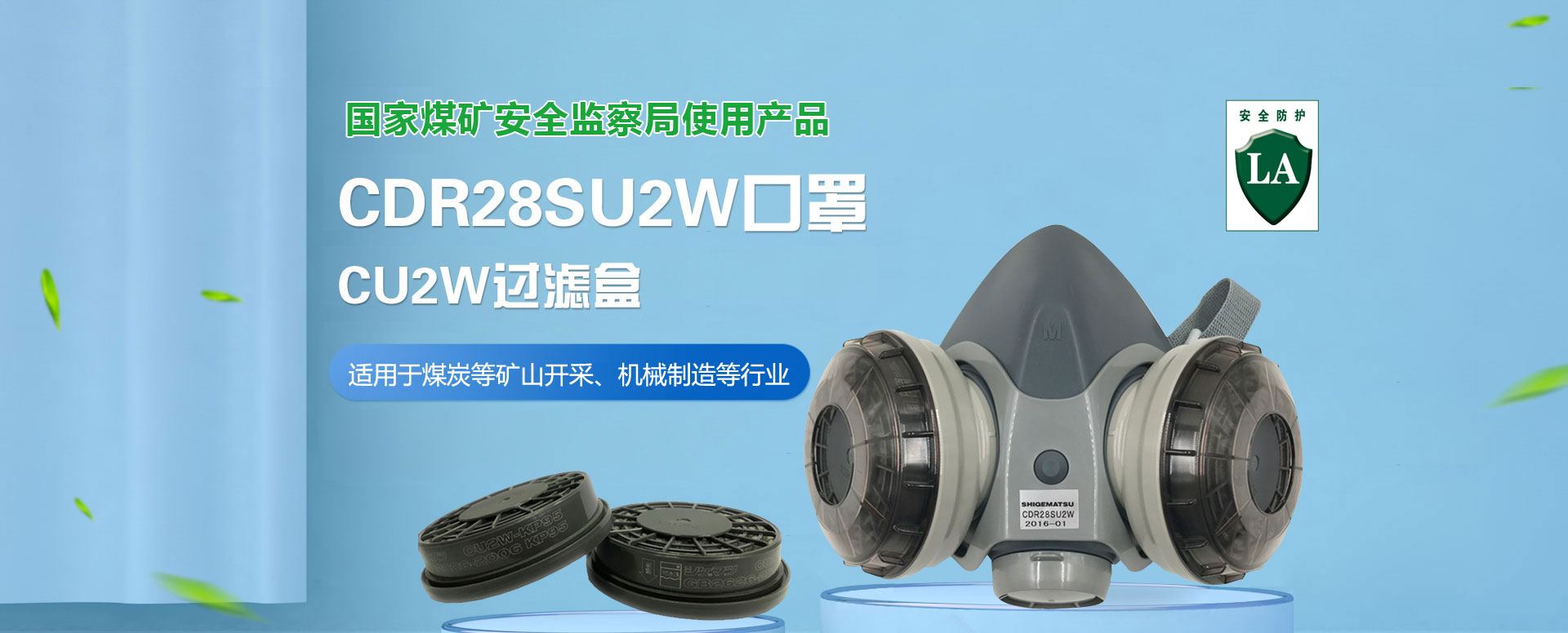 太阳城官网 